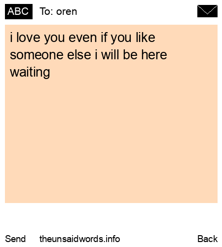 unsent message to oren