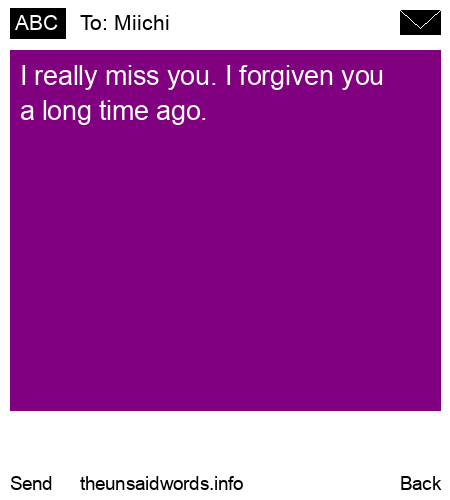 unsent message to Miichi