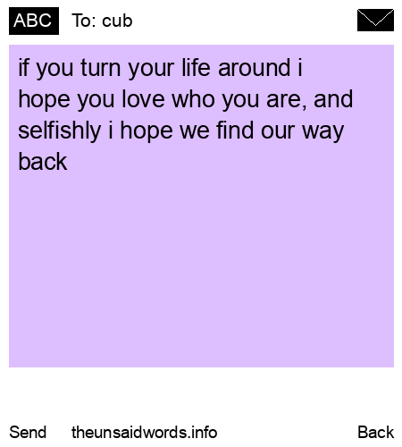 unsent message to cub