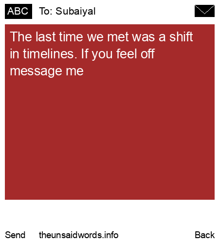 unsent message to Subaiyal 