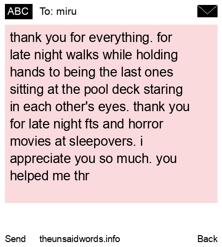 unsent message to miru
