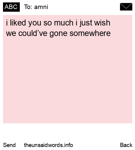unsent message to amni