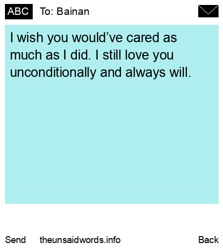 unsent message to Bainan