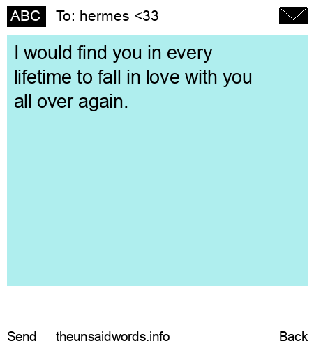 unsent message to hermes <33