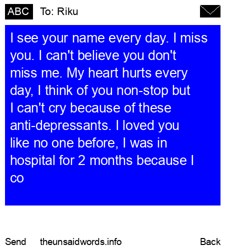 unsent message to Riku