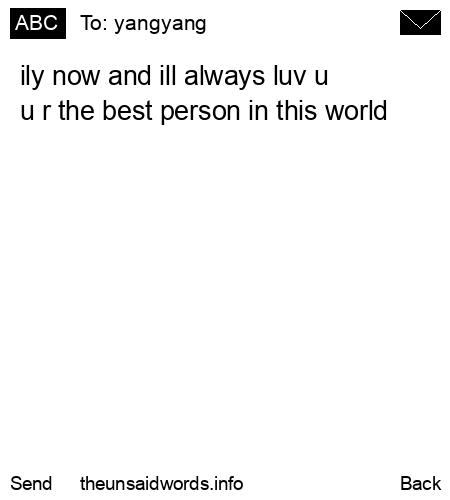 unsent message to yangyang