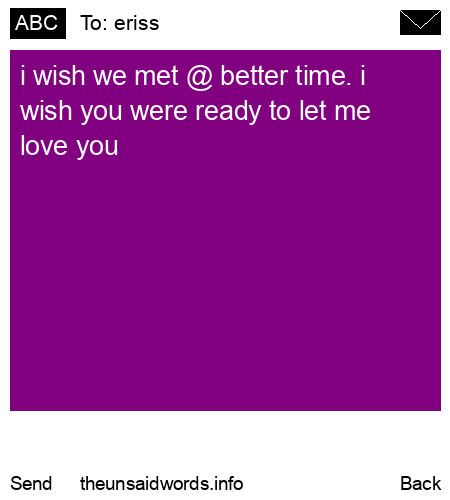 unsent message to eriss