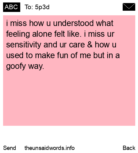 unsent message to 5p3d