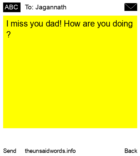 unsent message to Jagannath