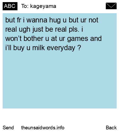 unsent message to kageyama