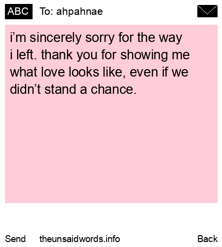 unsent message to ahpahnae