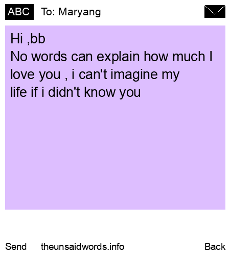 unsent message to Maryang 