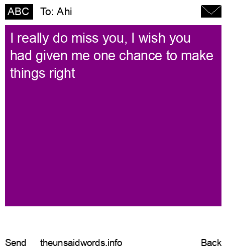 unsent message to Ahi