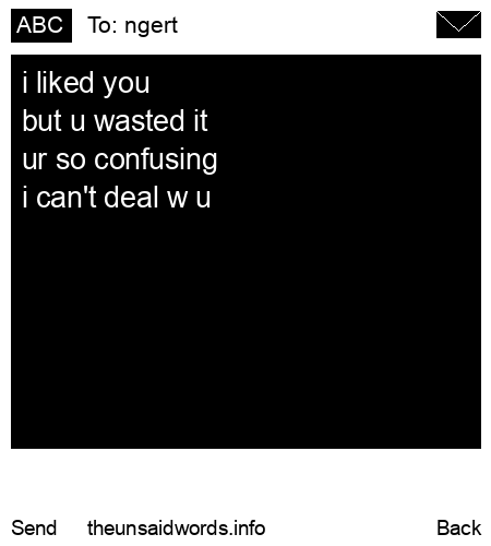 unsent message to ngert