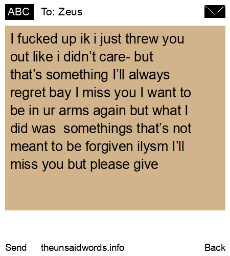 unsent message to Zeus