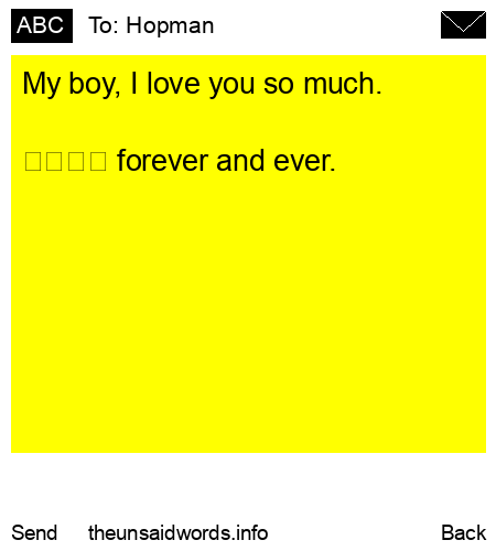 unsent message to Hopman