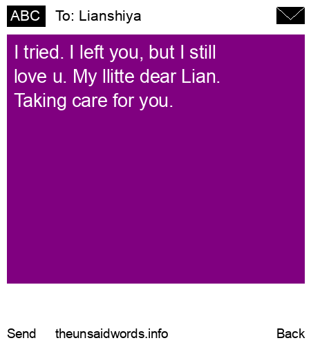 unsent message to Lianshiya