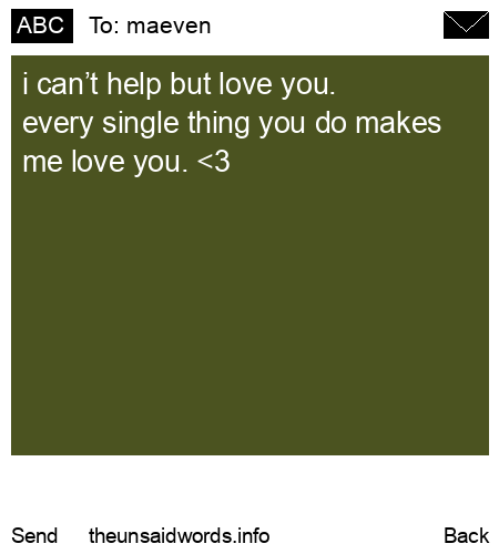unsent message to maeven