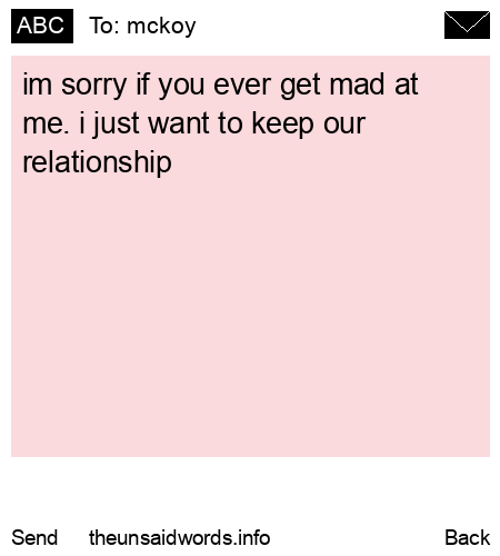 unsent message to mckoy