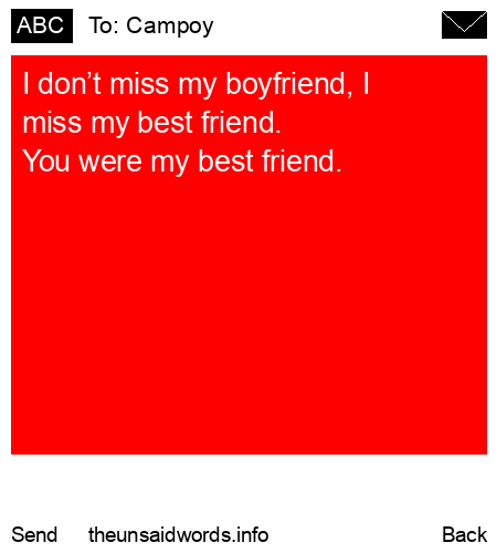 unsent message to Campoy 