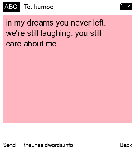 unsent message to kumoe