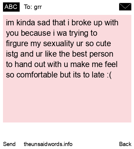 unsent message to grr