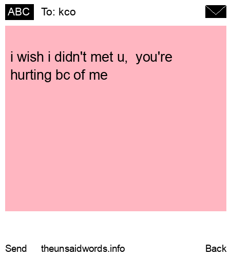 unsent message to kco