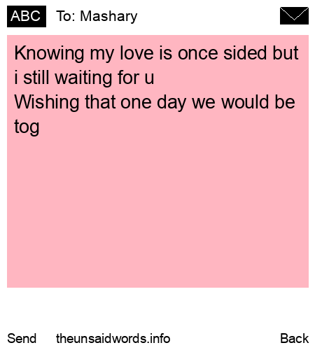 unsent message to Mashary