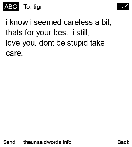 unsent message to tigri