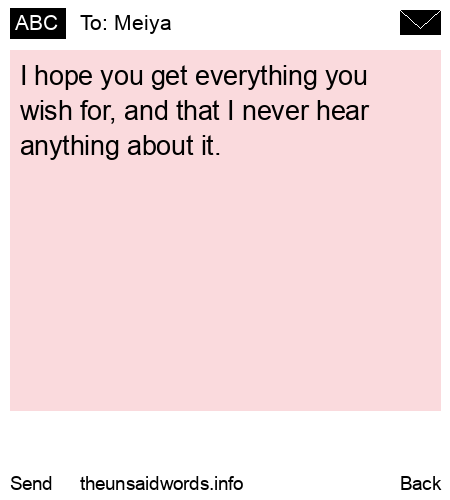 unsent message to Meiya