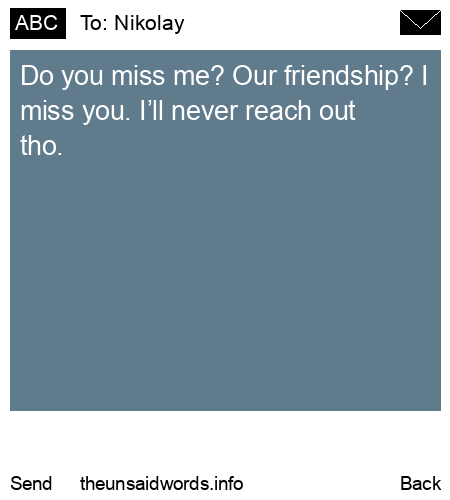 unsent message to Nikolay