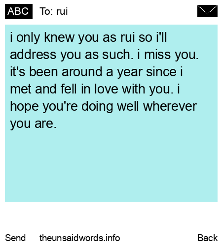 unsent message to rui
