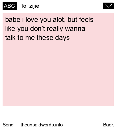 unsent message to zijie