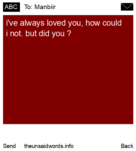 unsent message to Manbiir