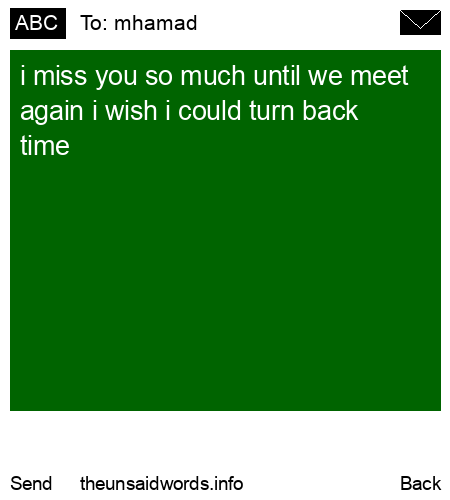 unsent message to mhamad
