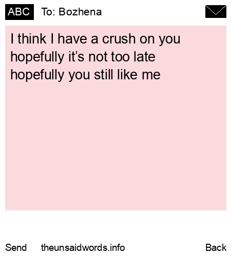 unsent message to Bozhena 