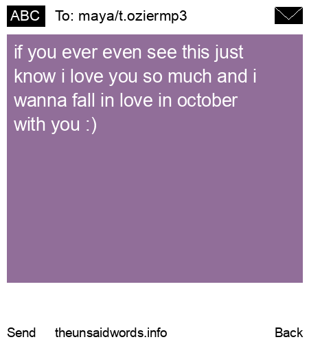 unsent message to maya/t.oziermp3