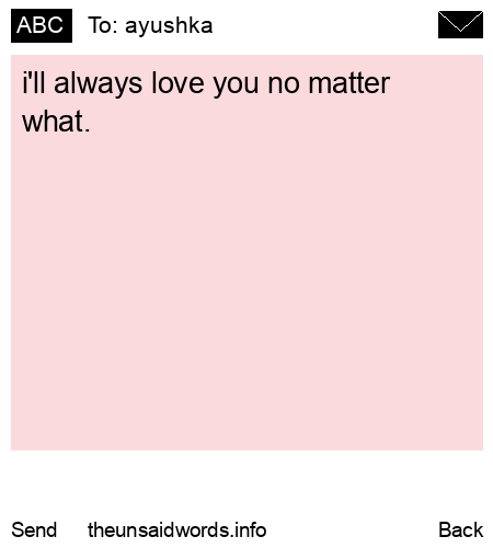 unsent message to ayushka