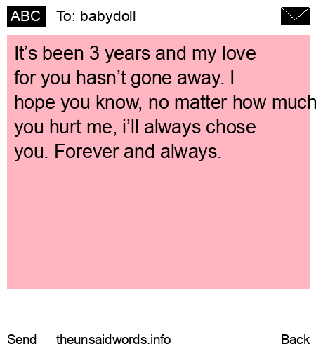 unsent message to babydoll