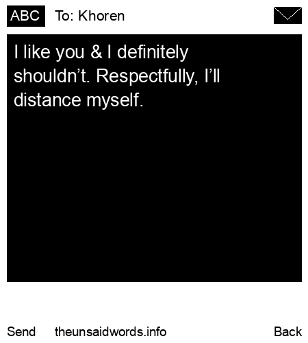 unsent message to Khoren