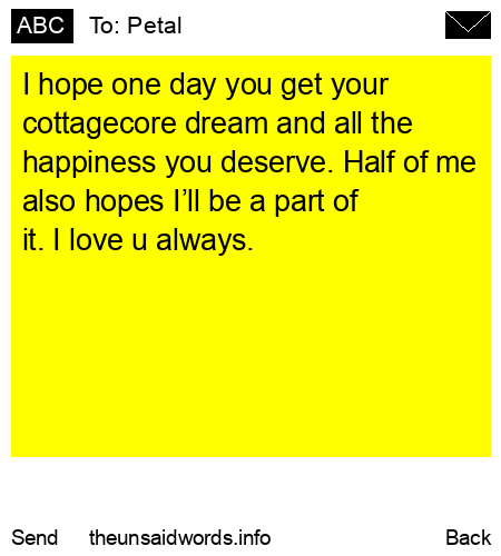 unsent message to Petal