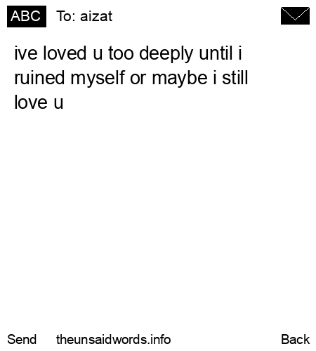 unsent message to aizat