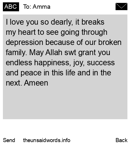 unsent message to Amma