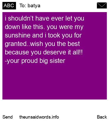 unsent message to batya