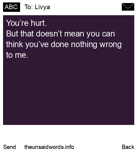 unsent message to Livya 