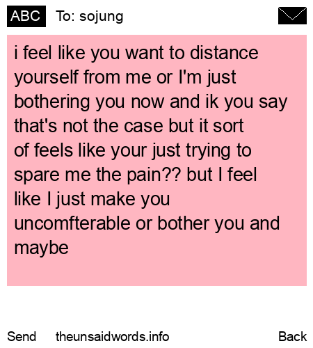 unsent message to sojung