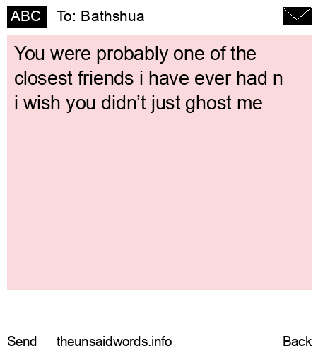 unsent message to Bathshua