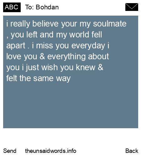 unsent message to Bohdan