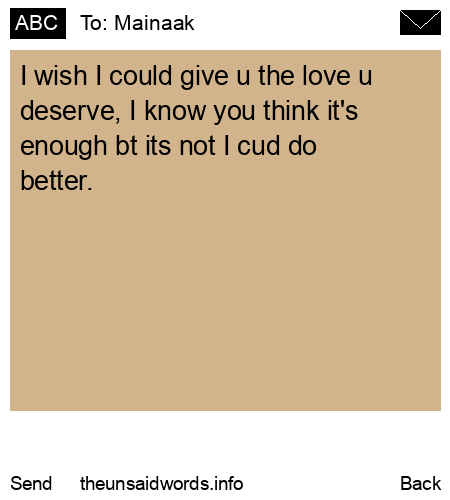 unsent message to Mainaak