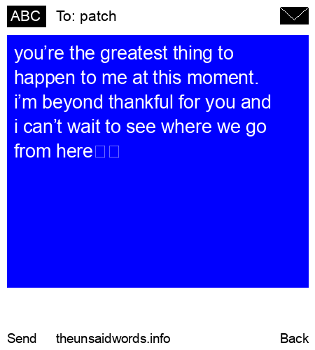unsent message to patch